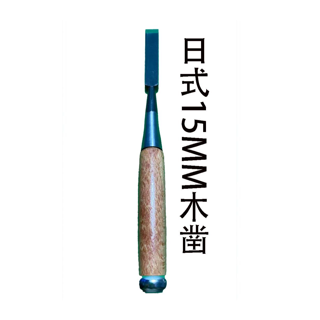 Woodworking In Japanese - Japanese woodworking chisel wooden chisel hand