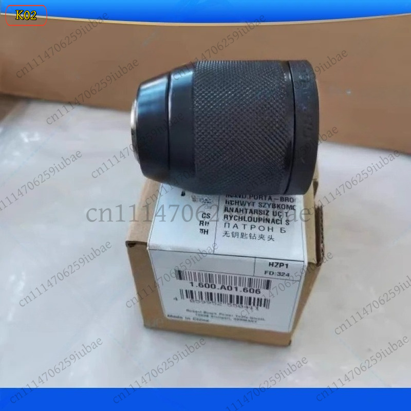 M Self-Locking Metal Quick Chu - огляд і ціна Bosch Drill Gsb 18V