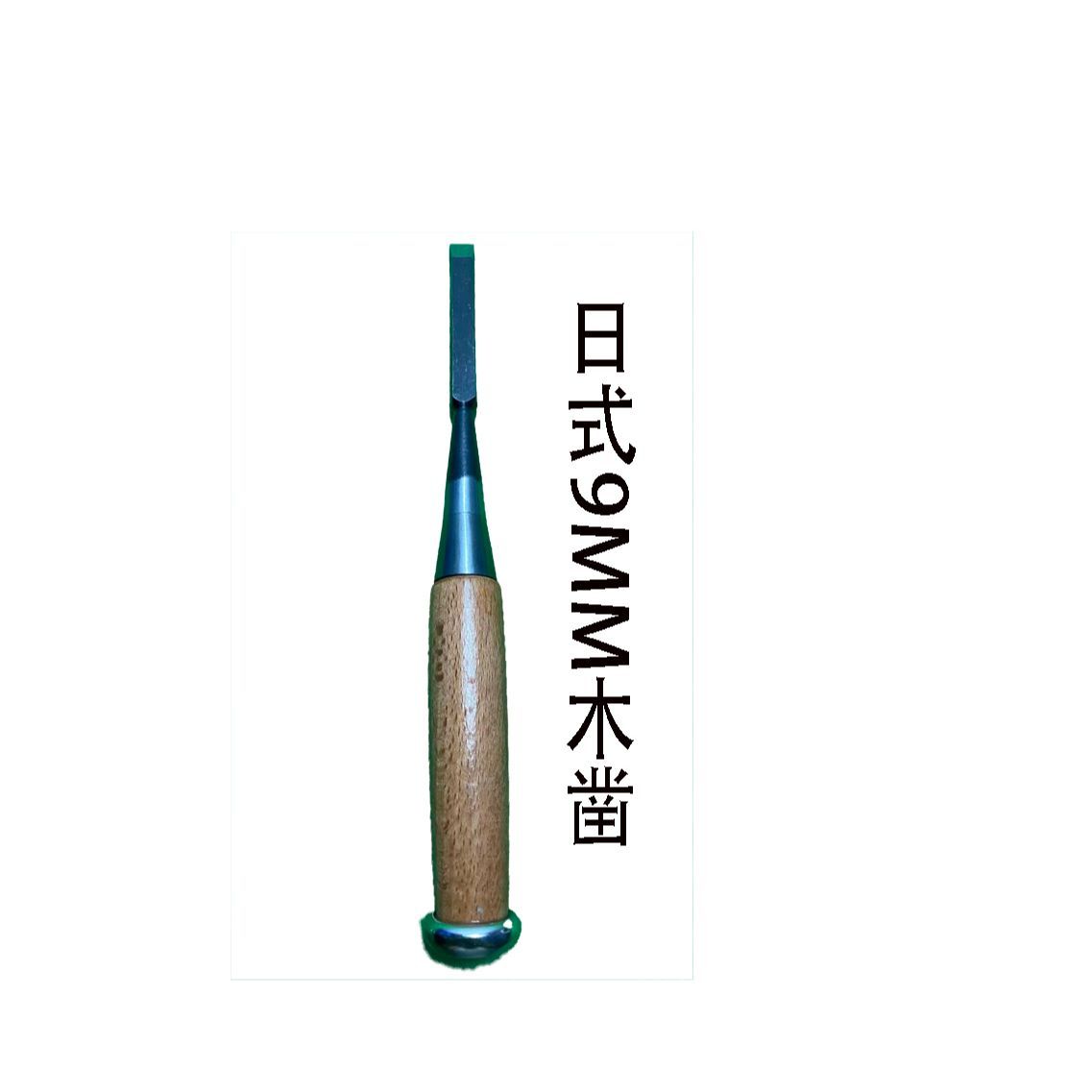 Japanese woodworking chisel wo - огляд і ціна Woodworking In Japanese