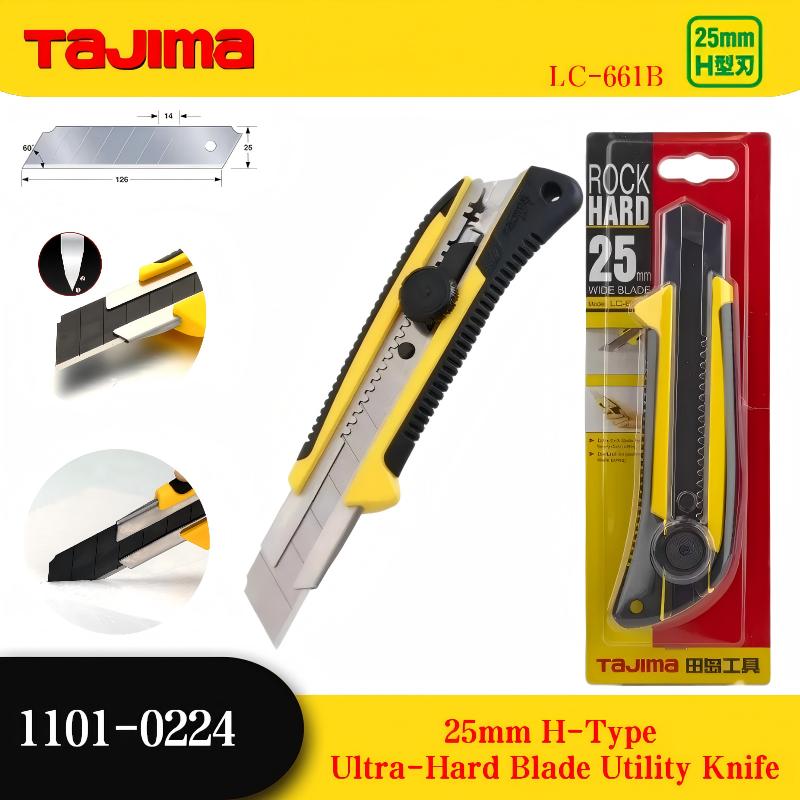 Japanese Tajima LC-661B Utilit - огляд і ціна Woodworking In Japanese
